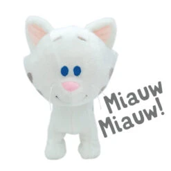 Woezel & Pip Lopend En Pratend Buurpoes -Speelgoedwinkel 1988837 6cfb8cad